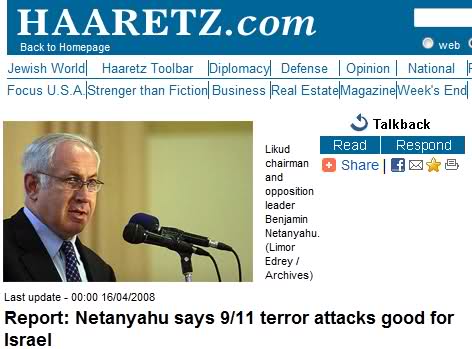 http://www.infiniteunknown.net/wp-content/uploads/2012/09/netanyahu911good4israel1.jpg